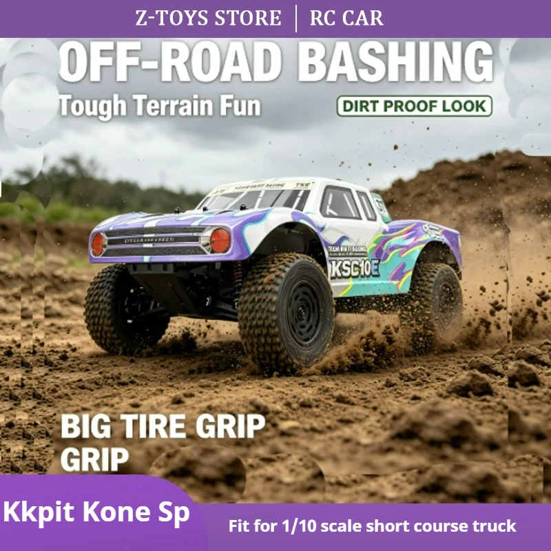 KKPIT KONE SP 1/10 Pre‑Painted RC Body Shell 330mm Wheelbase For 4WD Off‑Road Short Course Truck K1 Frame Replacement Parts