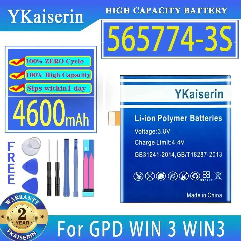 

Аккумулятор для ноутбука 4600 мАч, долговечный для Gpd Win 3 WIN3 565774-3S