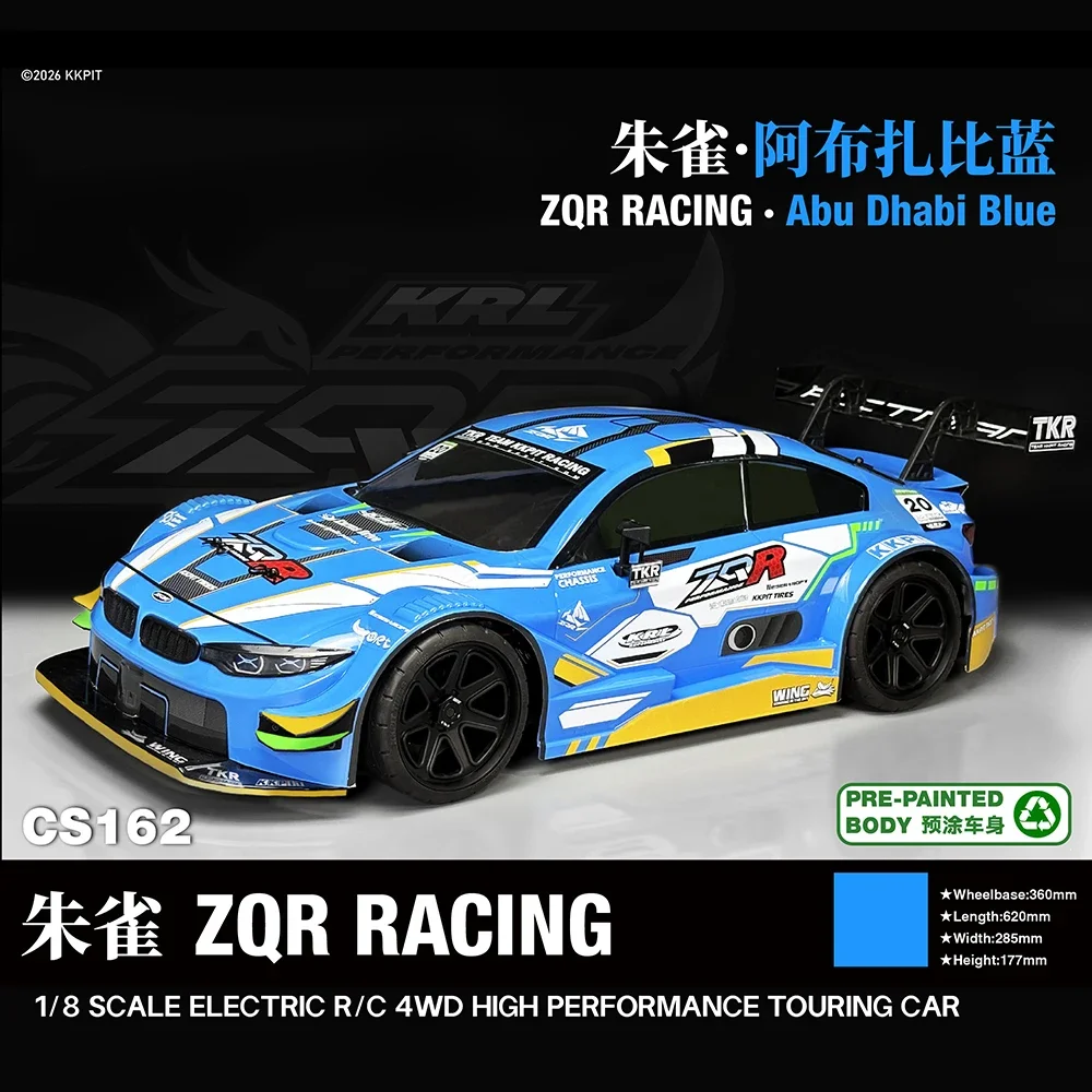 KKPIT KRL-RS ZQR Abu Dhabi Blue Empty Frame Version 1/8 RC Electric Remote Control Model Car on-Road Racing