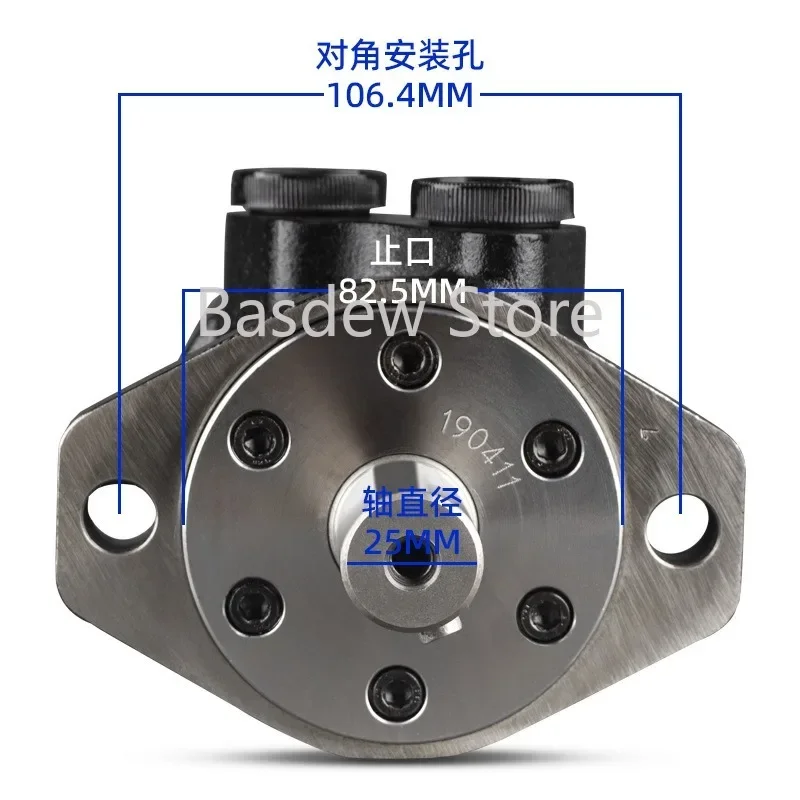 High-Speed High-Torque Hydraulic Motor