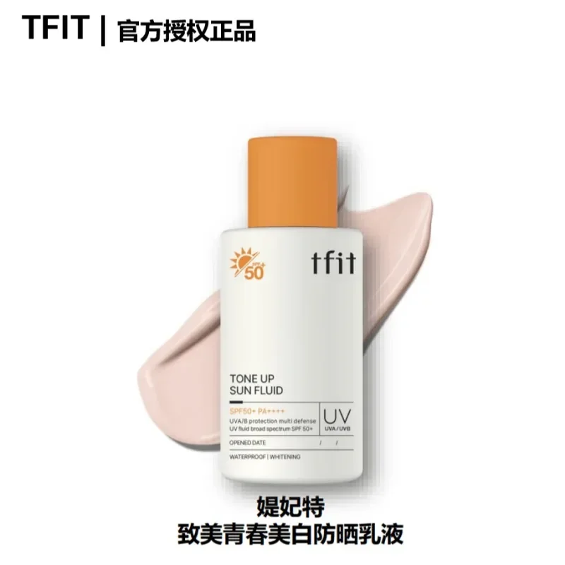 TFIT Tone Up Whitening Face Primer Cream 50ml Isolation Cream Sunscreen Spf50 Moisturizing Brightening Korea Makeup Rare Beauty