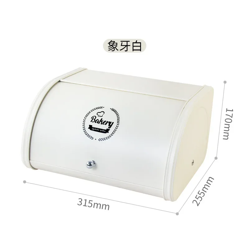 Iron Storage Box Entrance Dust-proof Large Capacity Sealed Boxes with Lid for Storing Keys Desktop Mask Entrance Door Storage