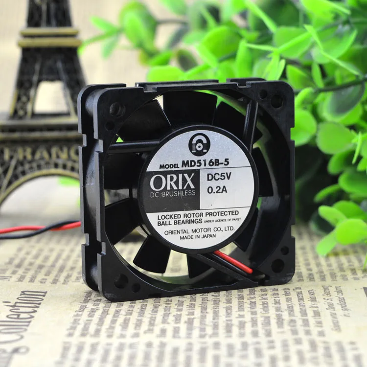 MD516B-5 5V 0.2A VENTILADOR de REFRIGERAÇÃO