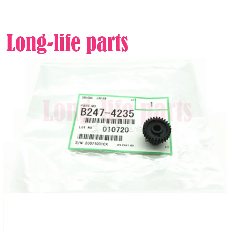 B247-4235 Original For Ricoh MP 7500 8000 8001 7001 2075 7502 mp8000 mp8001 mp7001 mp2075 mp7502 cleaning gear Copier Parts