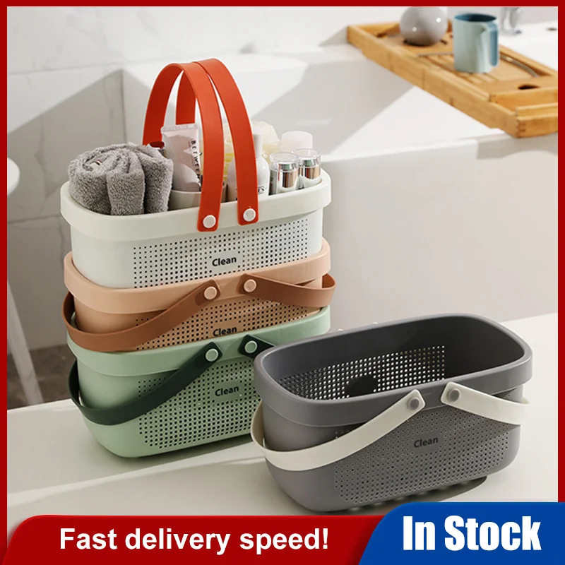 プラスチック収納バスケット ハンドル付き シャワーキャディー シェルフオーガナイザー バスケット バスルーム キッチン、寮の部屋バスケット バスルーム用