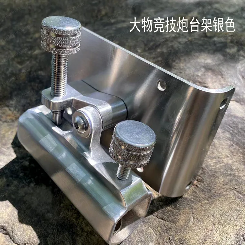 Fishing box battery rack stainless steel oblique angle right corner double battery rack large object thickened competitive