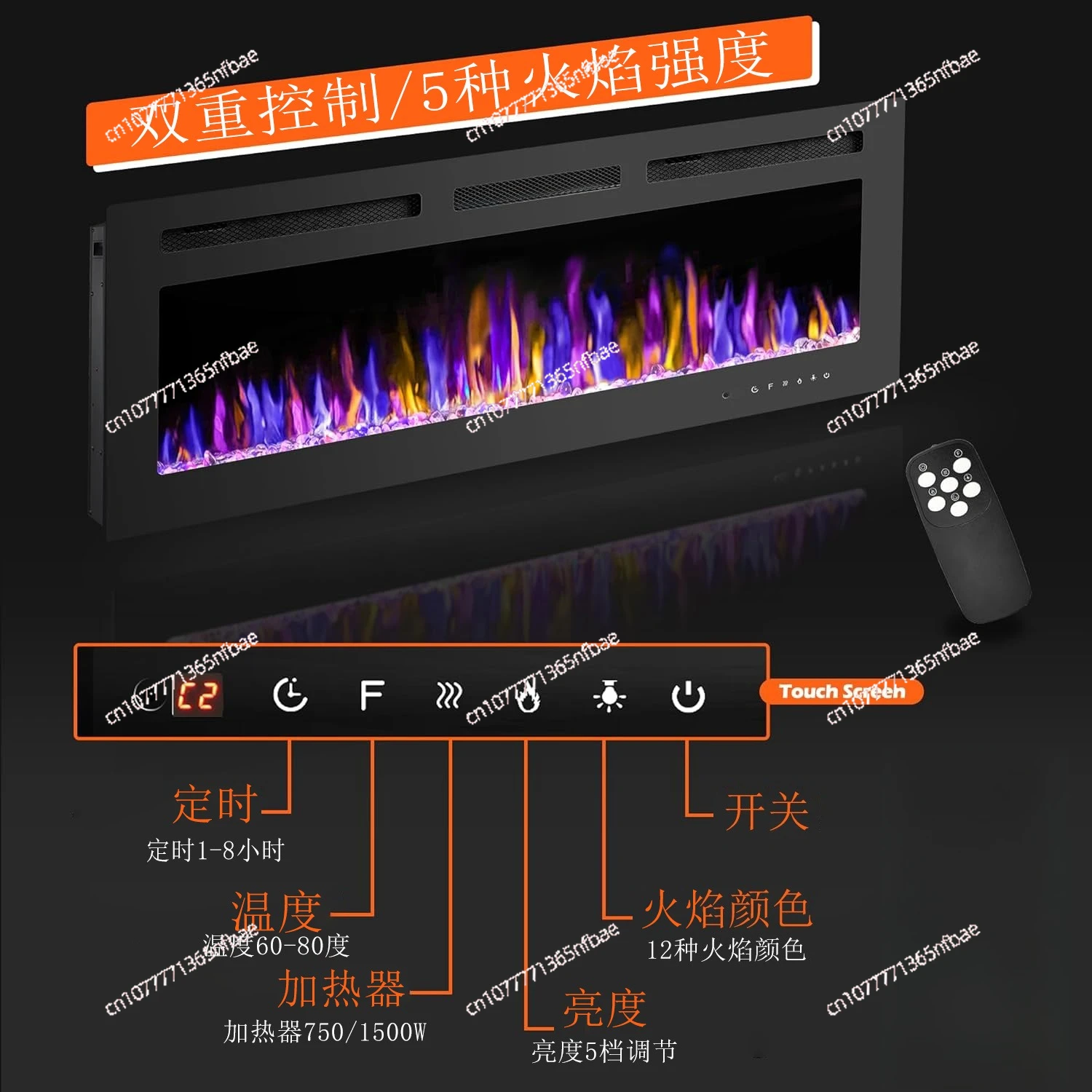 Electric Fireplace Insert with Realistic Flame Effect Decorative Heater for Home Wall Mounted Fireplace Core