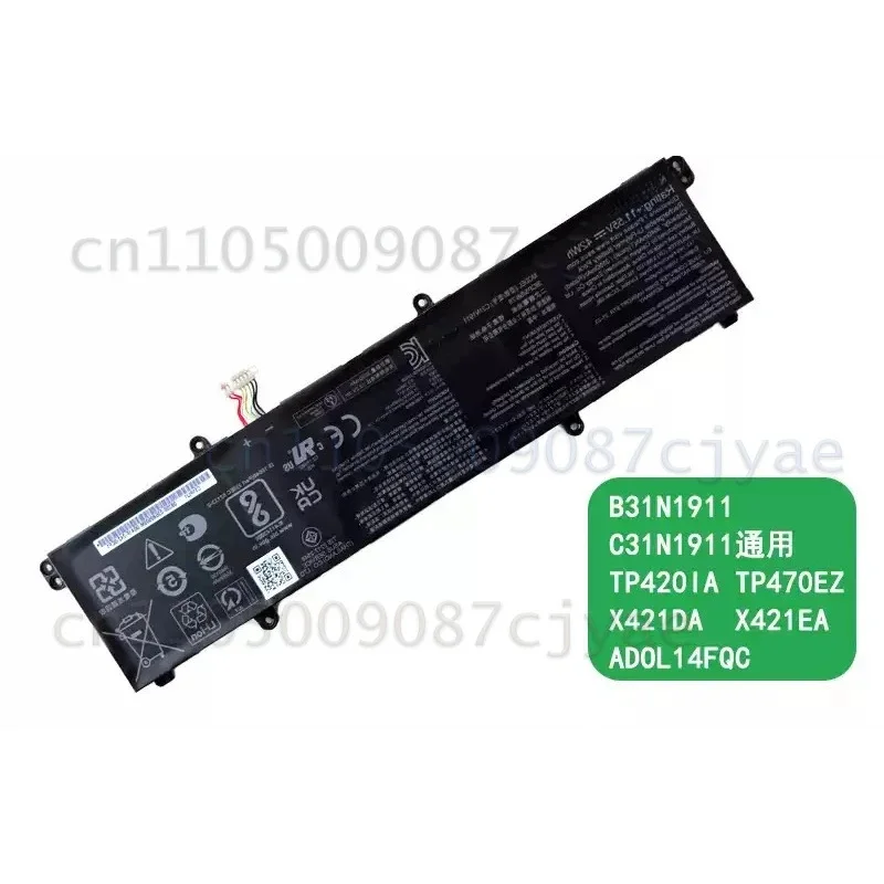 Long Lasting for Asus X1502Z V4050F V4050E V4050J ADOL14EA ADOL14FQC B31N1911 Laptop Battery