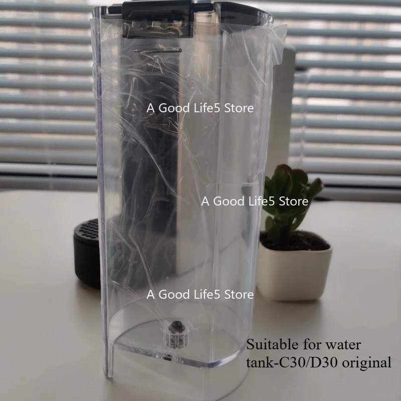 

Apply To Nespresso Essenza Capsule Coffee Machine Accessories Water Tank Water Tray Drip Grid C30