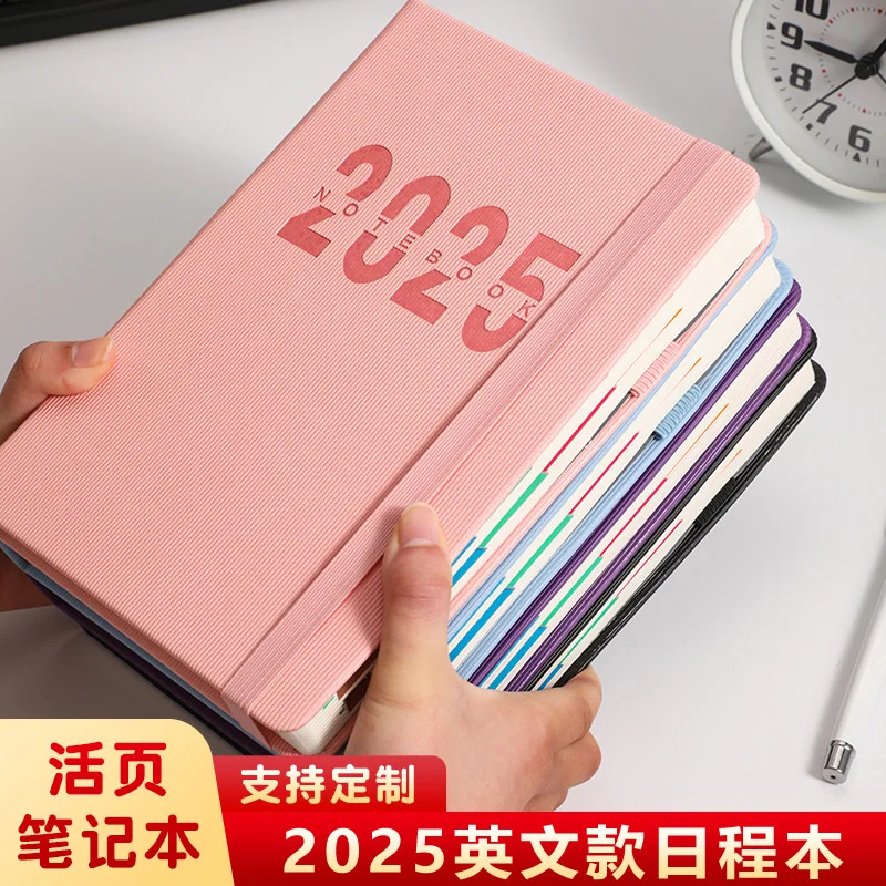 New 2025 calendar book 365 days daily plan book one page a day diary notepad time management agenda profesional  note book