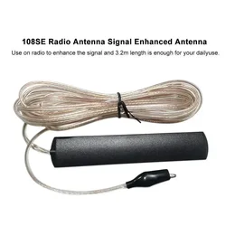 Car Radio Patch Antenna 85-112MHz 5M/196.9inch Universal Home Indoor Radio FM Stereo Antenna Signal High Gain Amplifier Booster
