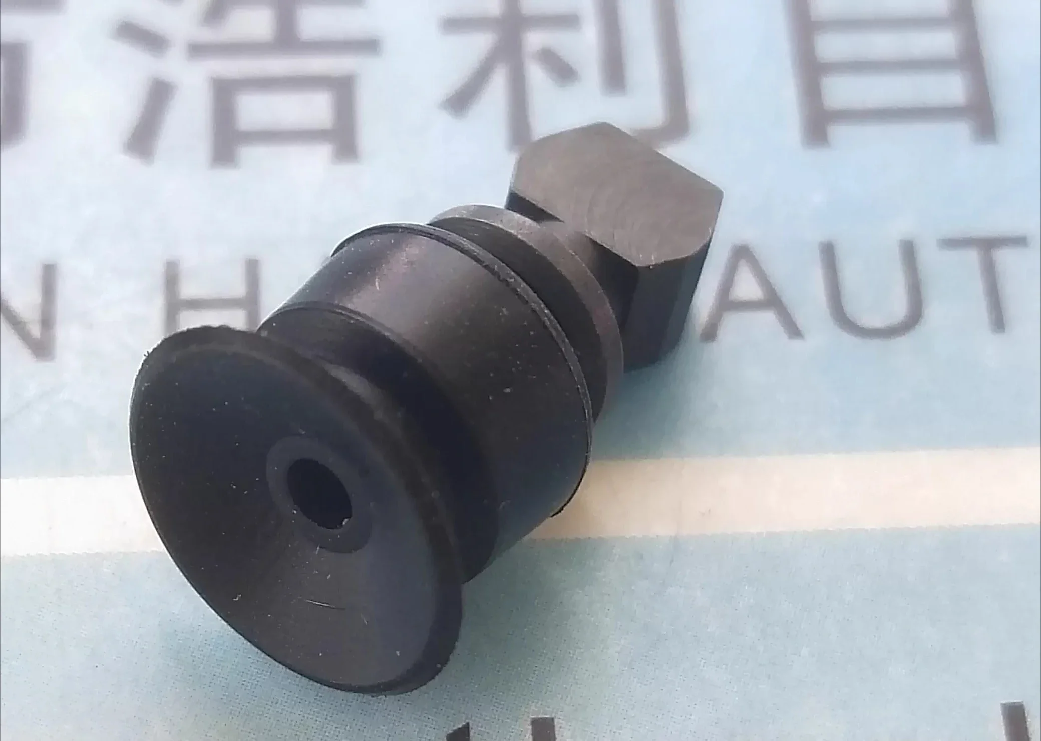Suitable for [YSM/YS12/YS24] rubber silicone suction cup, rubber head rubber sleeve nozzle accessories