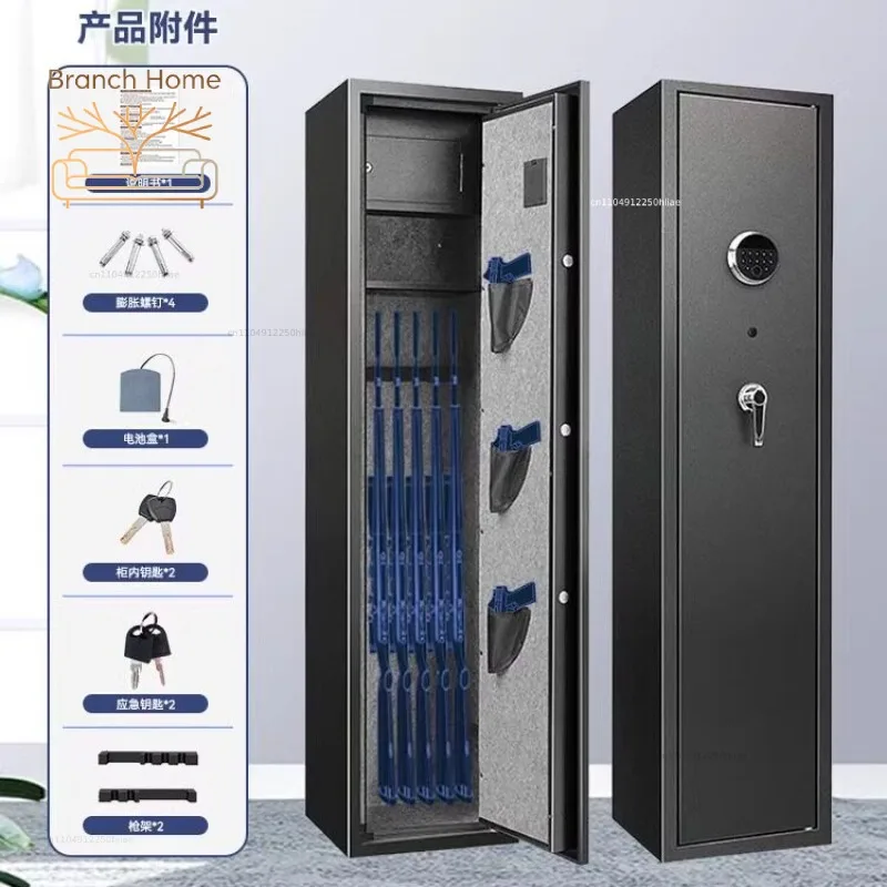 Long safe export Amazon household fingerprint password gun cabinet bag large space alarm gun safe custom