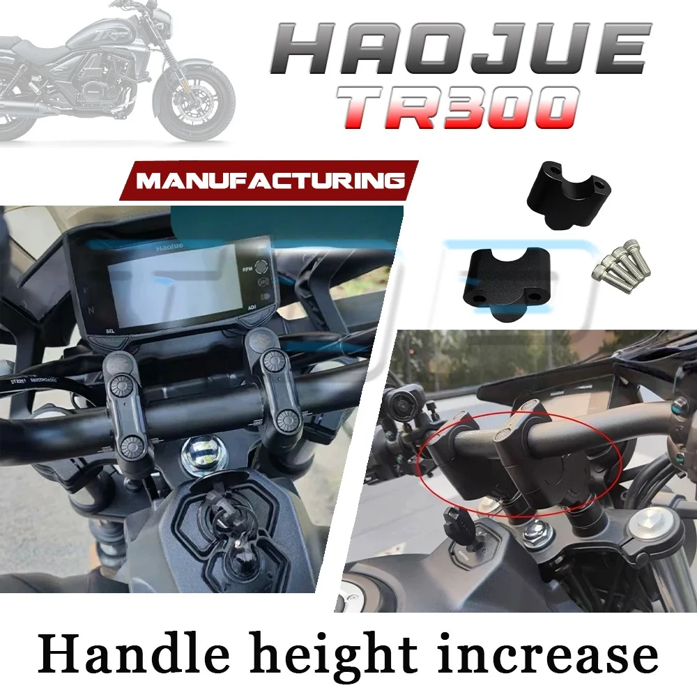 

Handlebar height HAOJUE TR300 handle height increase and rearward movement 300tr