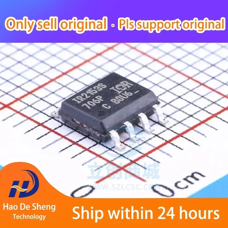 

10 шт./лот IR2153S IR2153 IR2153STRPBF IR2153SPBF SOP8 новый оригинальный на складе