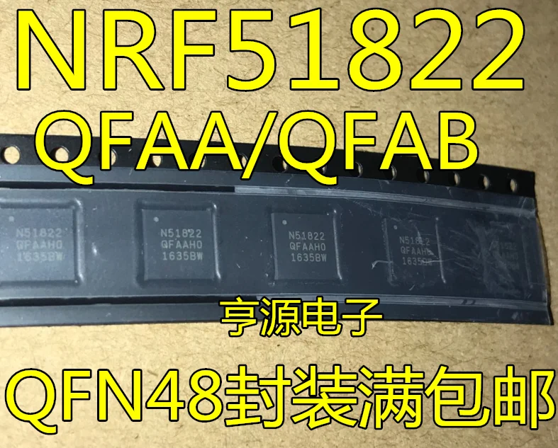 50pcs 100% New NRF51822-QFAA NRF51822-QFAB NRF51822-QFAC NRF52832-QFAA NRF52840-QIAA-R NRF51802-QFAA NRF51802-QCAA