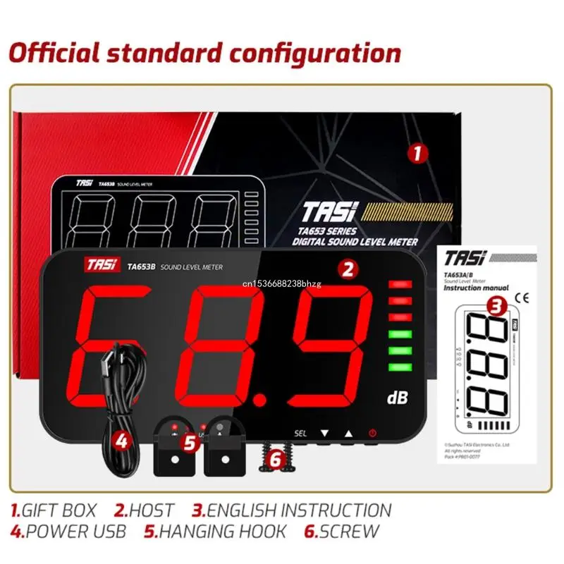 32x17cm Large Screen Sound Level Meter USB Datatransmission Noise TA653B Dropship