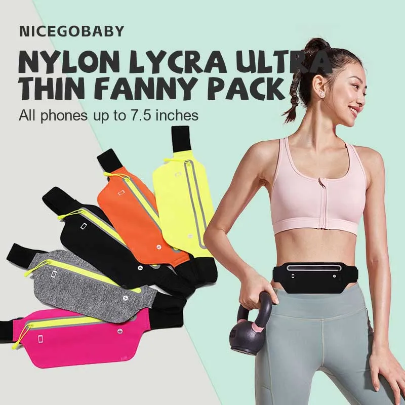 Спортивная Поясная Сумка