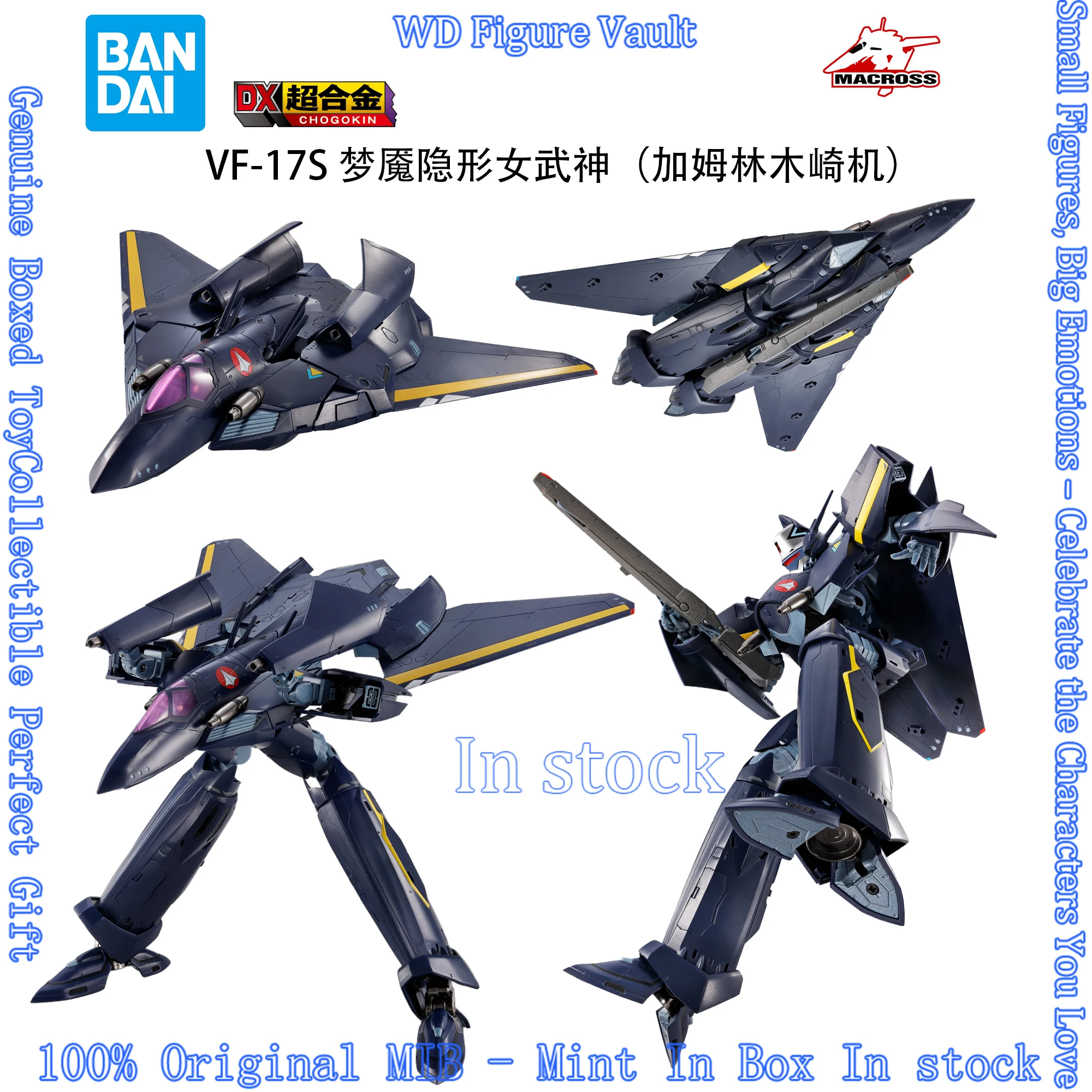 

In stock Bandai Anime Macross 7 DX Chogokin VF-17S Gamrin Kizaki Action Figure Collectible Model Doll Toys For Fans Gift