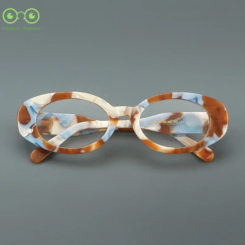 

High-Quality Women Fashion Unique Oval-Shaped Frame Retro Men Wide-Leg Individualistic Artistic Casual Full-Frame Eyeglass Frame