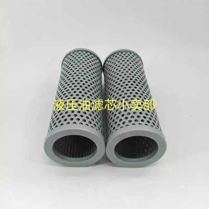 (1PCS)Oil filter TFX-40/63/100/160/250/400/630/800/1000/1300 X80-100 180