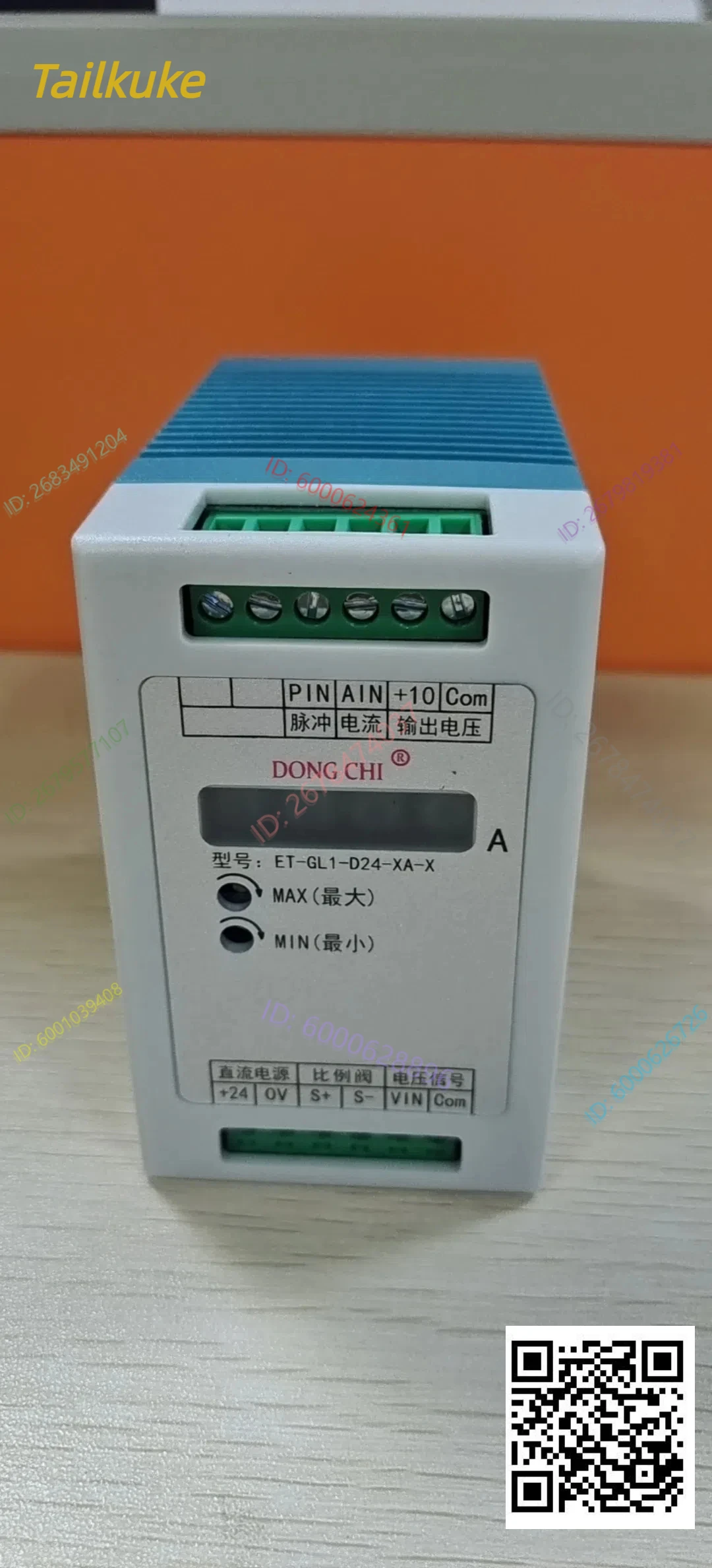

Proportional valve controller / proportional amplifier board - proportional valve amplifier ET-GL1-D24-XA-X