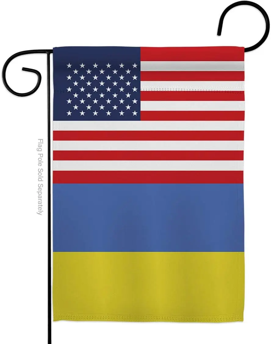 Americana Home & Garden Ukraine US Friendship Garden Flag - Regional USA American Alliance World Country Particular Area - H