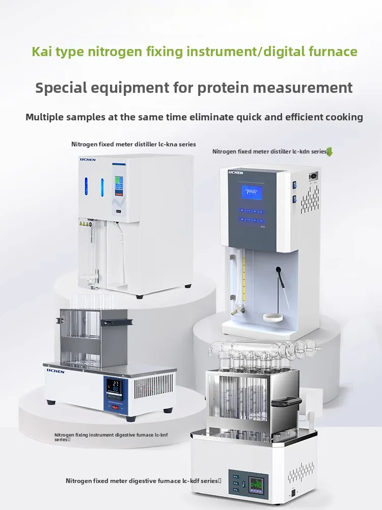 Automatic Nitrogen Fixer Distillation Device Protein Kay Tester Including Digestion Furnace