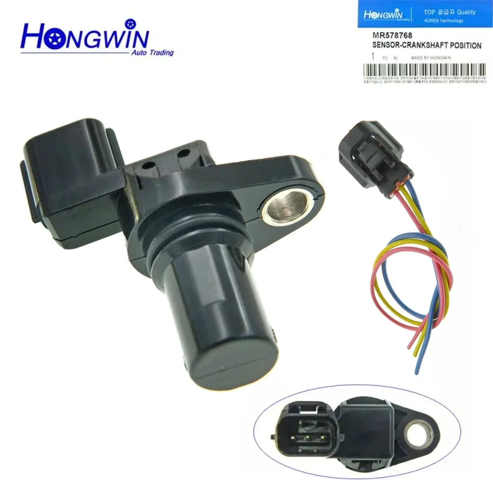 SOR 578768   Sensor de posição da árvore de cames j5t30771, para mitsubishi eclipse galant lancer endeavor outlander 2.4l 3.8l 2002-2010