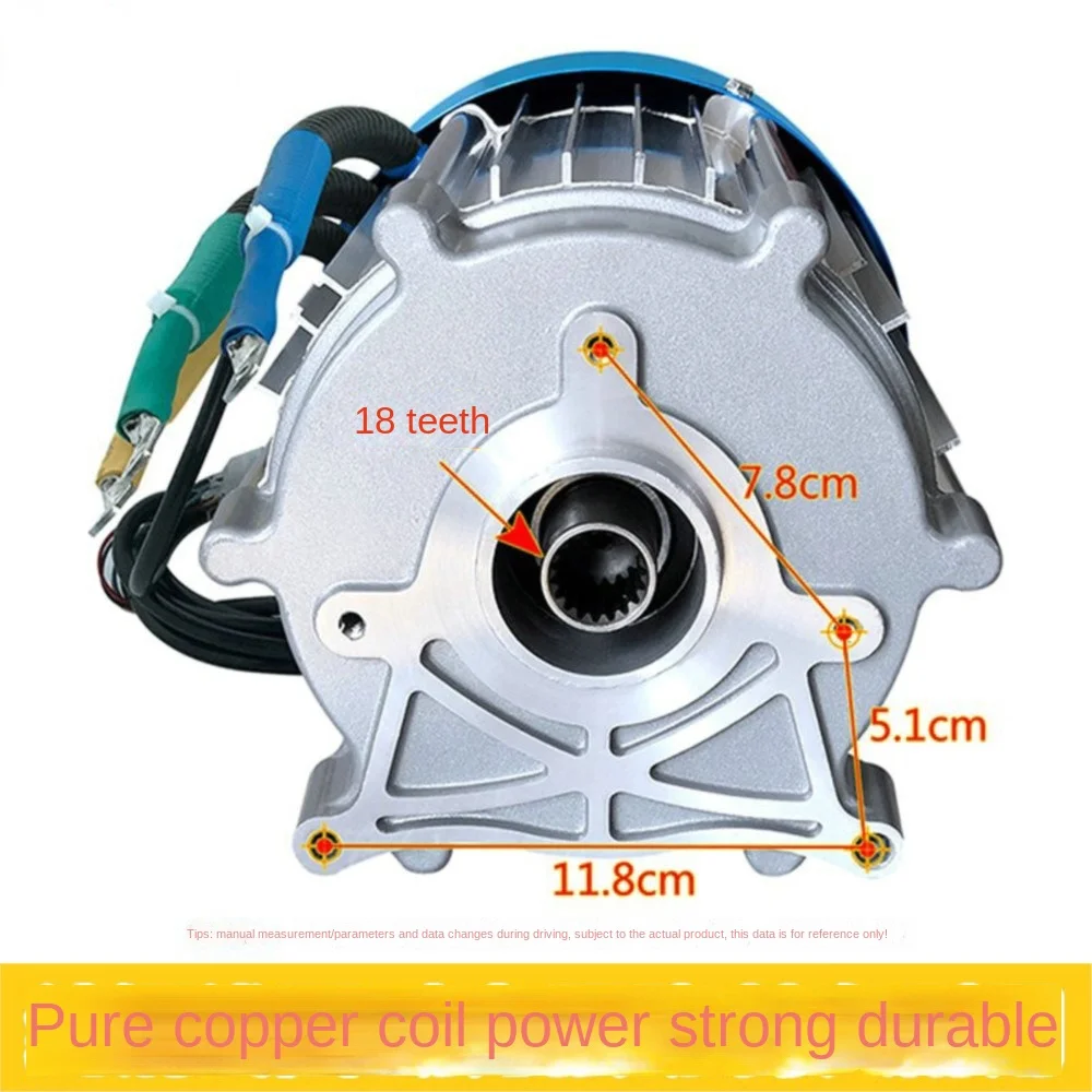 Tricycle Motor 60V 72V 1500W 2200W 3000W Electric Vehicle High-power DC Brushless Differential Motor