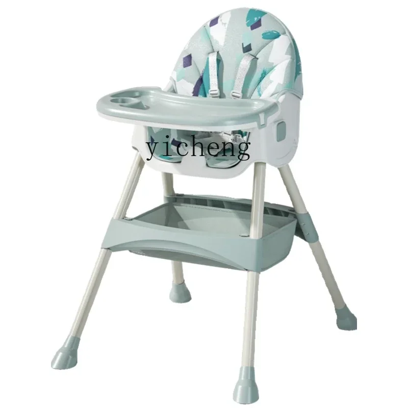 Baby Products Toy Newborn One Month Old Meeting Gift Suit Mother And Child