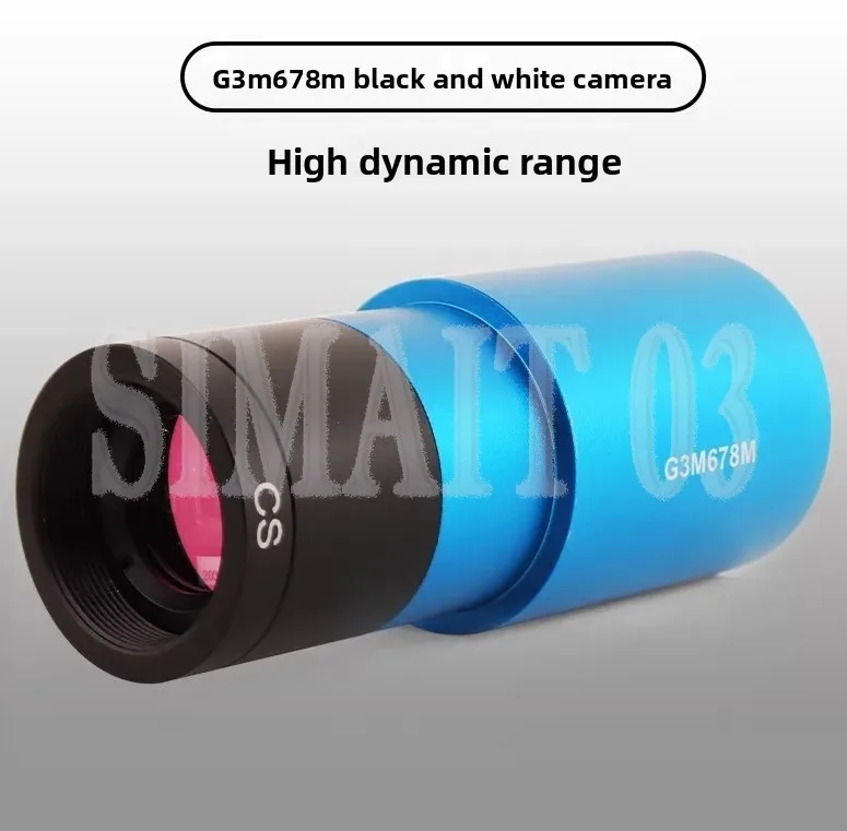 G3M678M Astronomical Planetary Camera | USB3.0 High Speed for Moon, Jupiter & Saturn Imaging