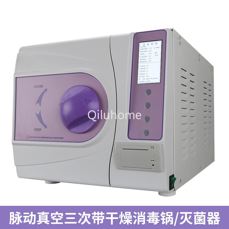 Dental Disinfection Cabinet Pre-Vacuum Drying High Temperature and High Pressure Steam Sterilization Pot