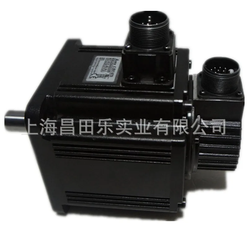 2025 Delta Servo Mo… - image