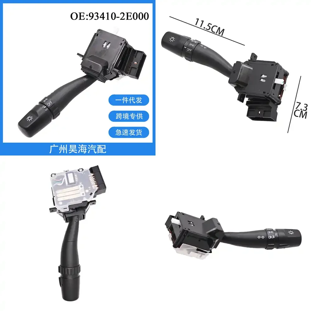 

For Hyundai Tucson 2005 2006 2007 2008 Turn Signal Switch Assembly Steering Column Control Switch Auto Parts Car Accessories