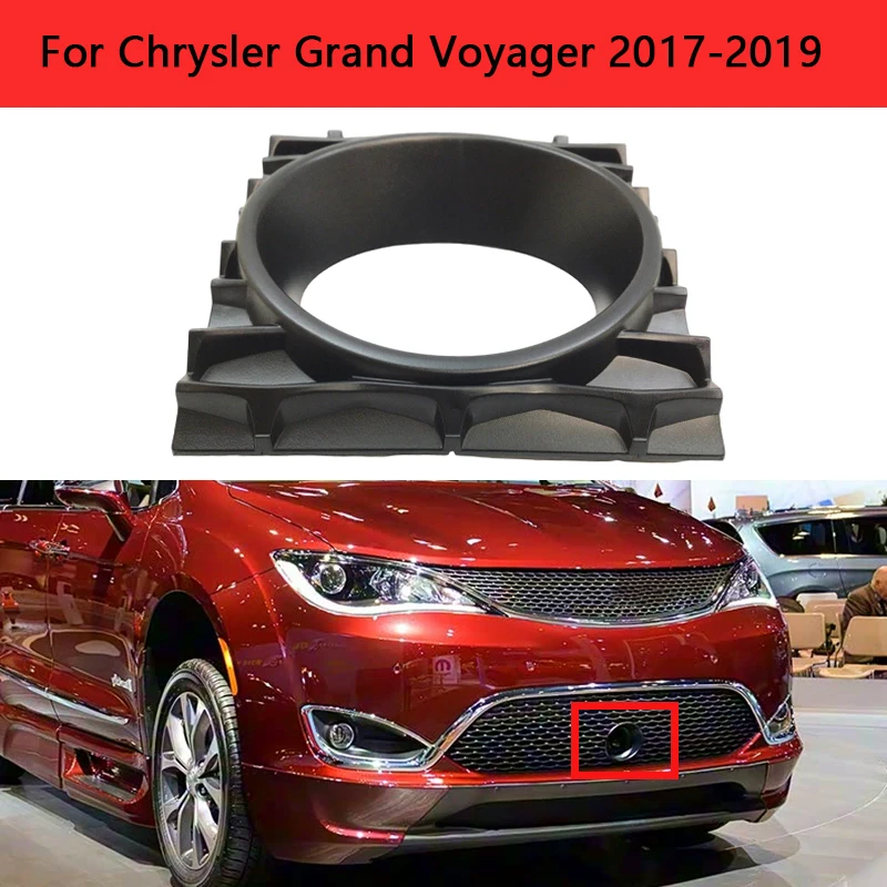 

Передняя нижняя адаптивная рамка круиз-контроля автомобиля, рамка зонда ACC для Chrysler Grand Voyager 2017-2019 68432233AA