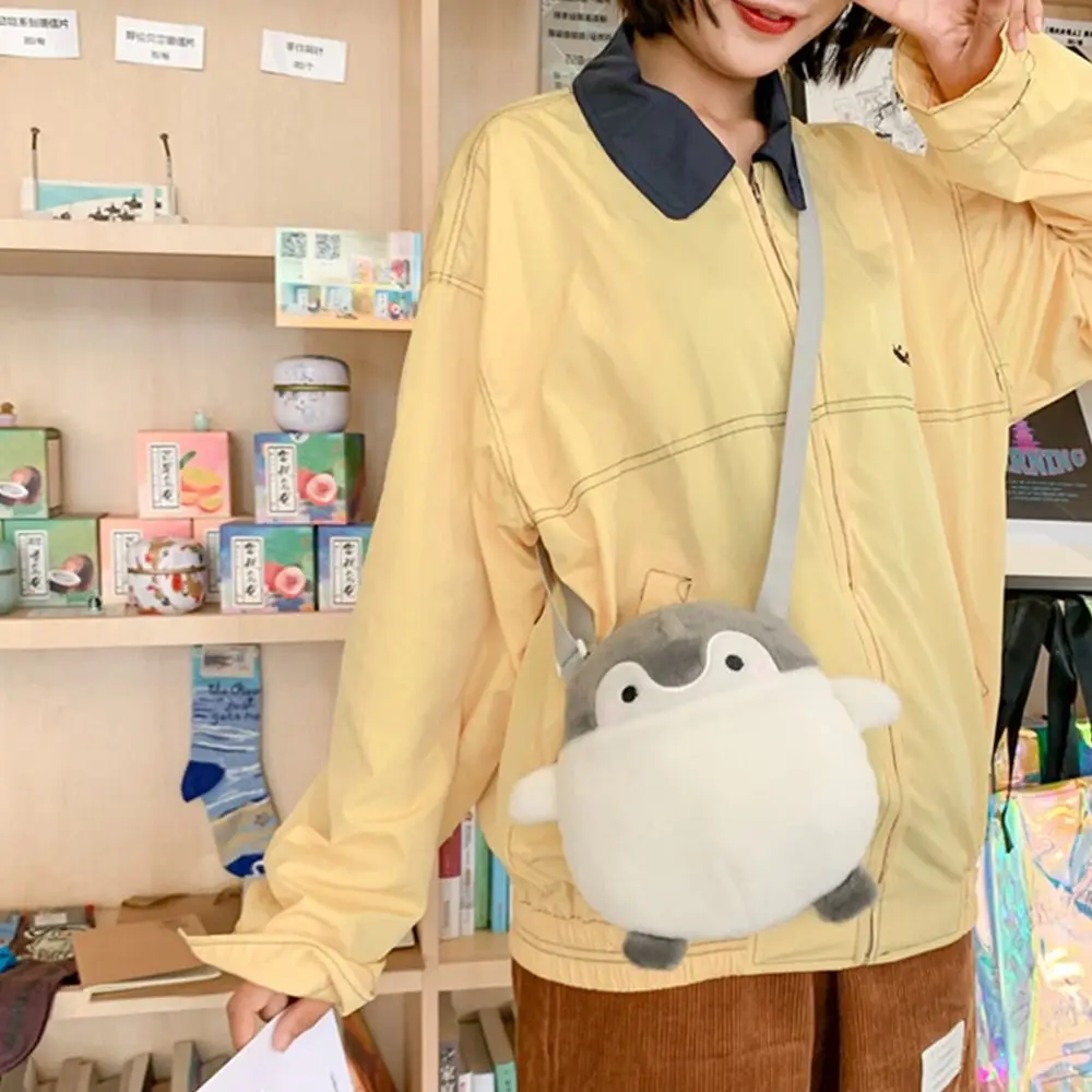 甘い人形おもちゃペンギンメッセンジャーバッグ携帯電話財布ぬいぐるみショルダーバッグ韓国スタイル面白いクロスボディバッグ屋外