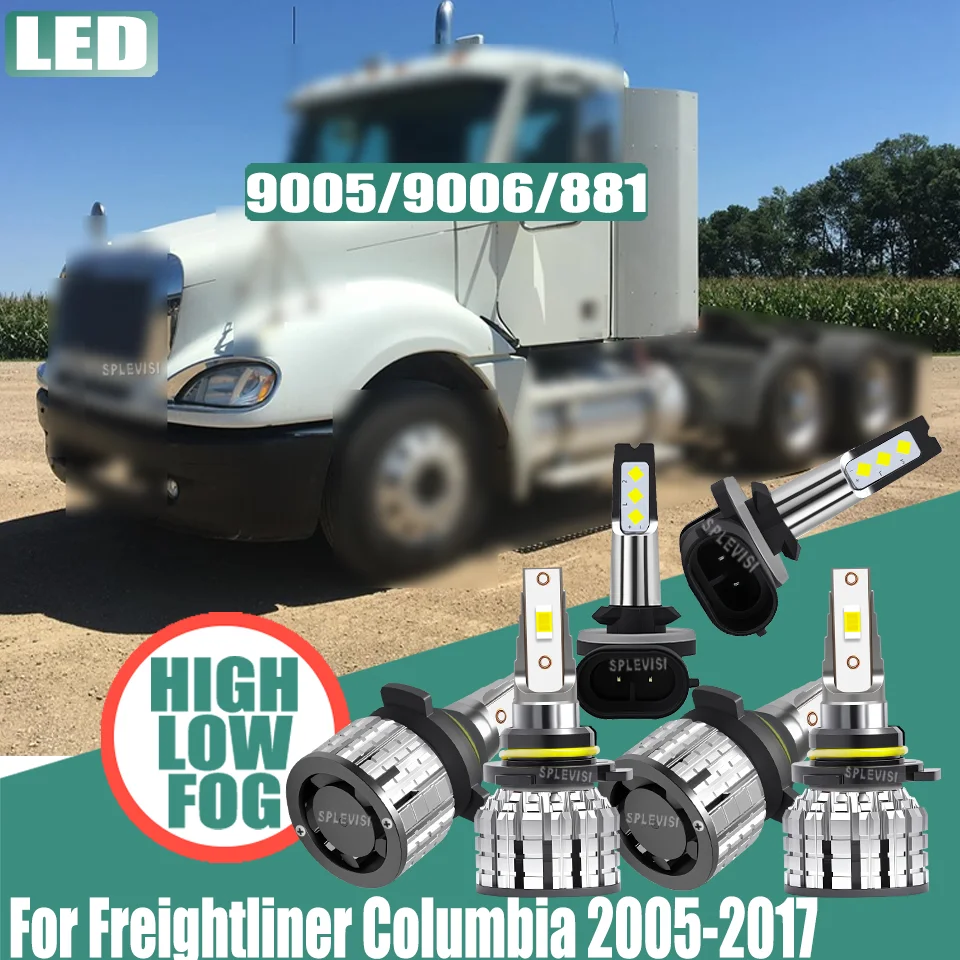 

Полное решение освещения — светодиодные фары и противотуманные фары для Freightliner Columbia 2005 2006 2007 2008 2009 2010 2011 2012-2017