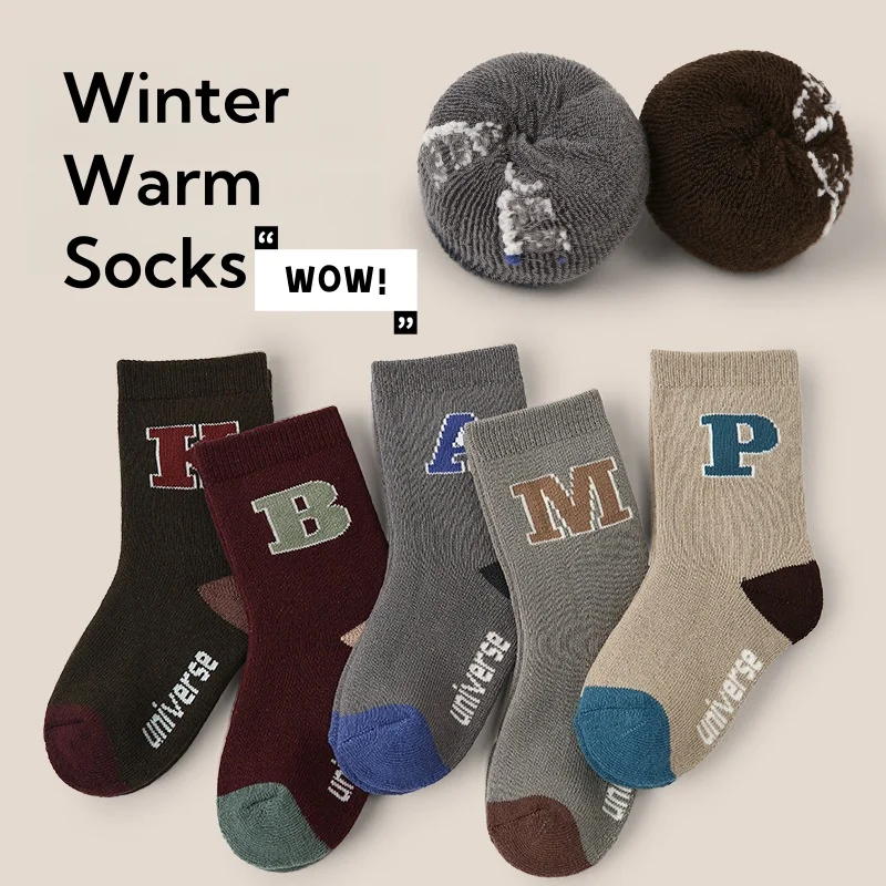 

1-12T Children Winter Socks Warm Terry Socks Boys Trendy Letter Pattern Socks Thermal Socks Baby Infant Thicken Cotton Socks