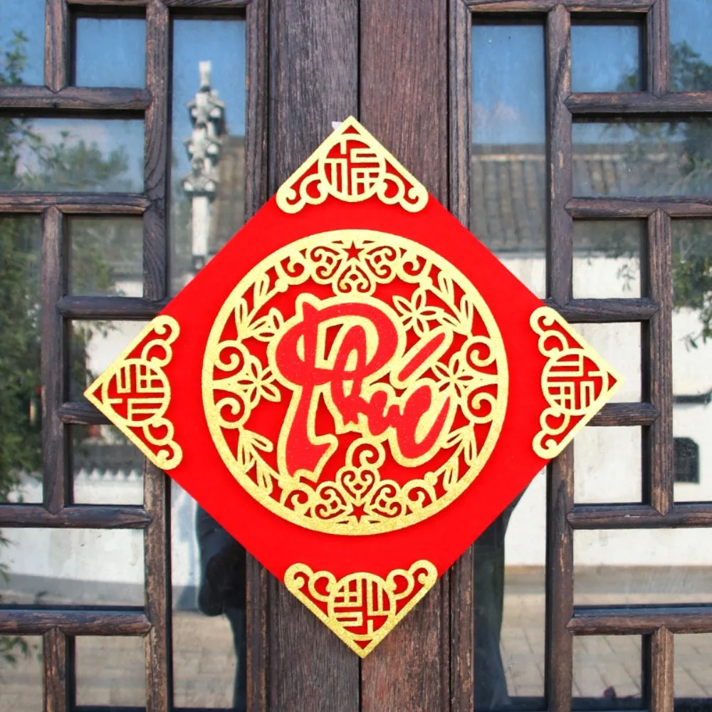 Creative Flocking Vietnamese New Year Window Sticker 3D Hot Stamping Door Sticker 3 Layer Square Couplets Shopping Mall