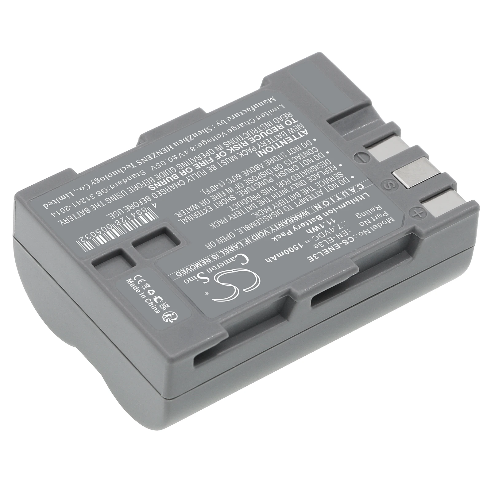 Li-ion Camera Battery for NIKON - 7.4V 1500mAh | Compatible with D100, D200, D50, D70, D70s, D80, D300S, D700, D90, D300