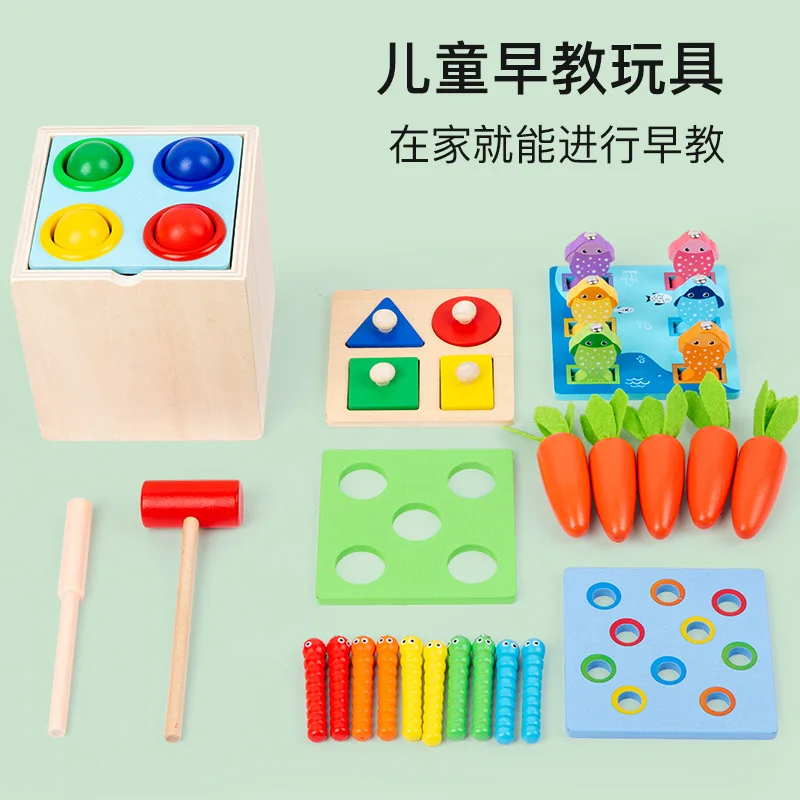 Whack-a-Mole Music Educational Fishing Toys Multifunctional Games Interactive Training Children's Toy Puzzle Fishing Game 5 IN 1