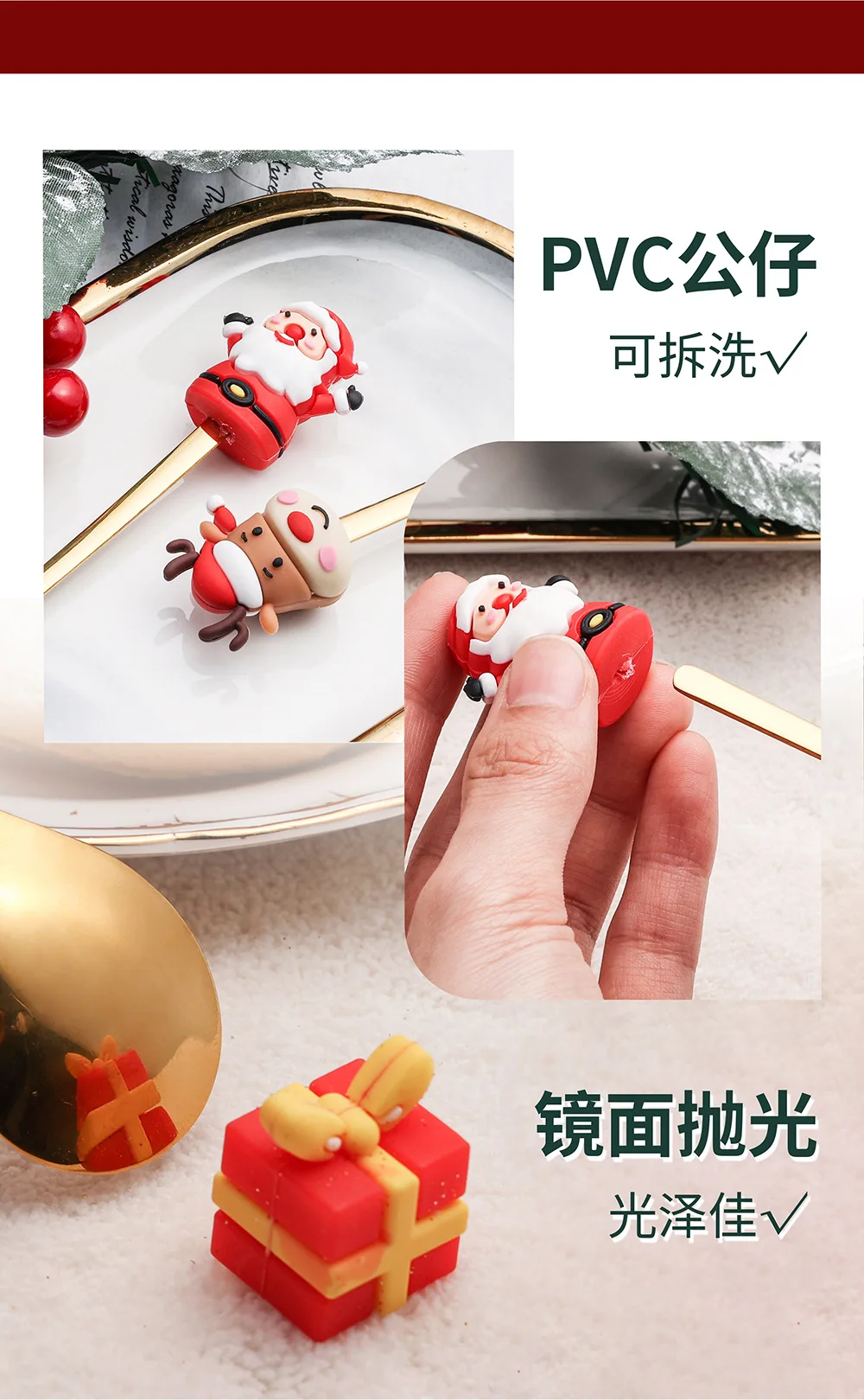 Christmas Gift Spoon and Fork Set Cartoon Doll Stainless Steel Fruit Fork Creative Tableware