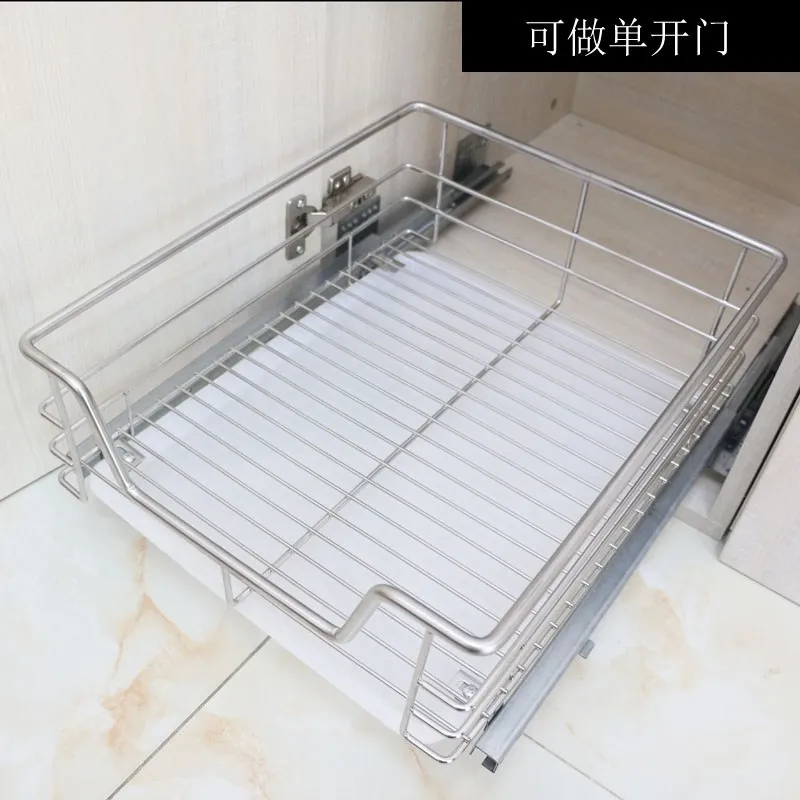 Cabinet Basket 304 Stainless Steel Fruit and Vegetable Open Drawer Bowl Basket with Built-in Damping Seasoning Basket