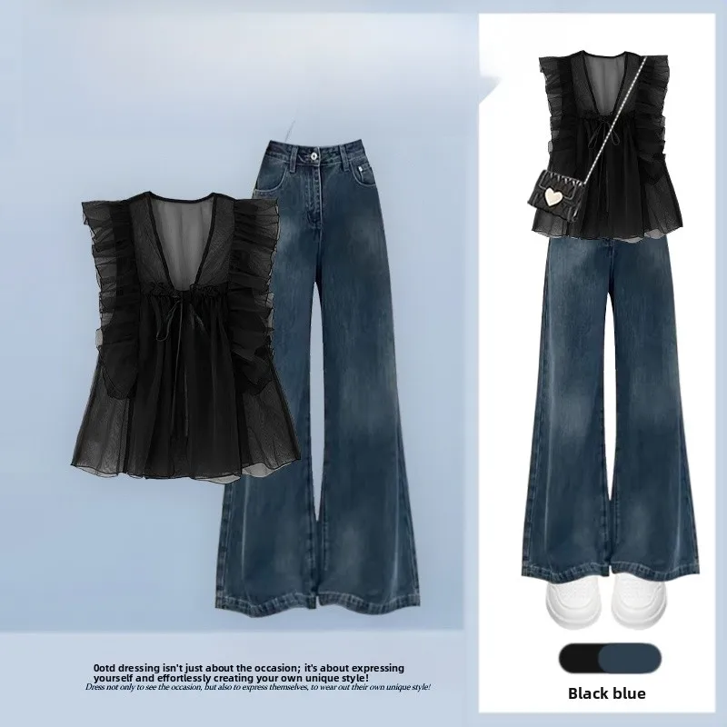 

Модный комплект-двойка Лето 2026: топ с коротким рукавом в стиле колор-блок и винтажные джинсы с эффектом драпировки в уличном стиле