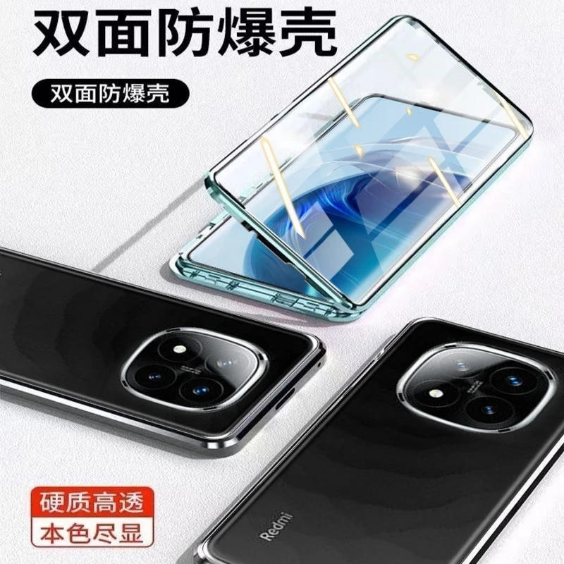 360 Full Case For Poco X7 Case For Xiaomi Redmi Note 14 Pro 5G Double Sided Magnetic Adsorption Metal Tempering Glass Cover