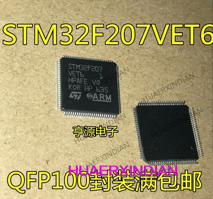 

5PCS New Original STM32F207VET6 STM32F207 LQFP100