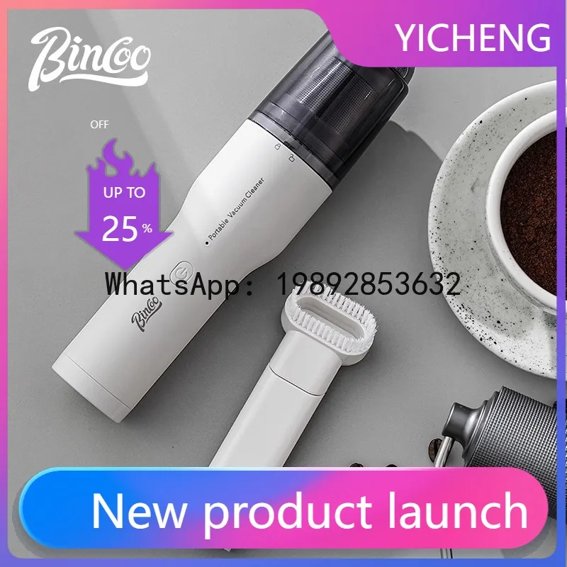 

Coffee Vacuum Bar Coffee Machine Powder Cleaner Desktop Cleaner Small Wireless Charging Powder Cleaner