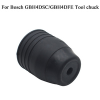Electric Drill Bits Screwdriver Chucks Collet Wrench Quick Change Conversion Grip Adapter For Bosch GBH4DSC GBH4DFE Power Tools