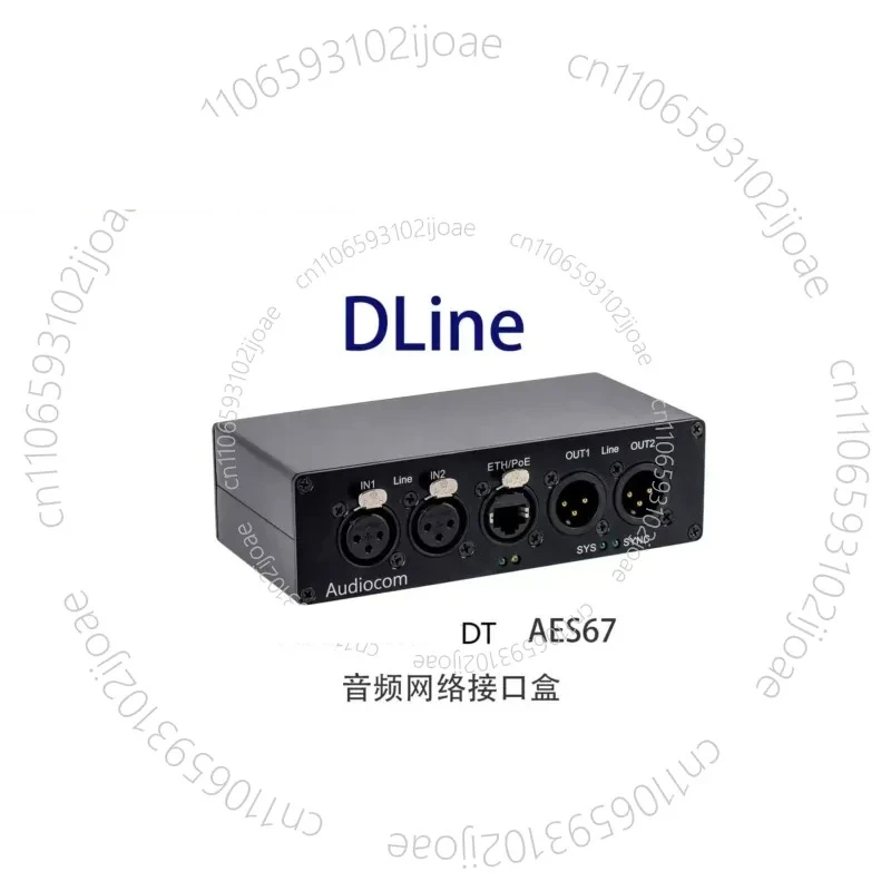 DT AES67 Audio Network Transport Interface Box
